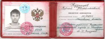 Как купить диплом или сертификат пошаговая инструкция Как купить диплом или сертификат пошаговая инструкция