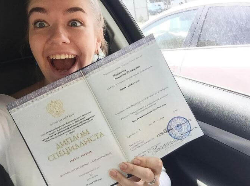 Купить диплом КИПП на бланке ГОЗНАК Быстро и надежно