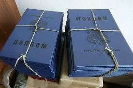 Купить диплом в Костроме Гарантия качества и законности Купить диплом в Костроме Гарантия качества и законности