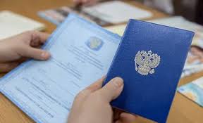 Купить диплом в Волгограде секреты и советы