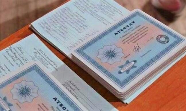 Купить диплом в Волгограде секреты и советы