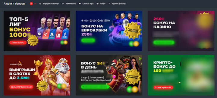 Онлайн рулетка выбора идеи для увлекательного времяпрепровождения Онлайн рулетка выбора идеи для увлекательного времяпрепровождения