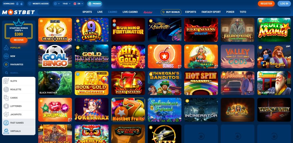 Top Online Casino Promotions You Should Know About -1421862748
